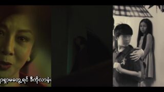 Angel Whispers MMSub (Chinese)