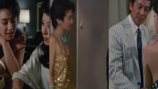 China Scandal Exotic Dance MMSub (Chinese)