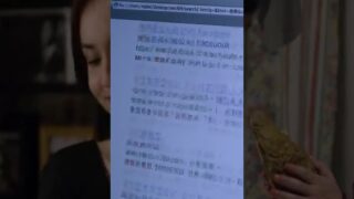 Enthralled MMSub (Chinese)