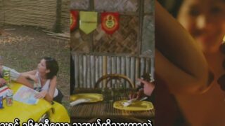 Sex Drive MMSub (Chinese)