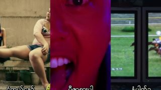 Hardcore Comedy MMSub (Chinese)