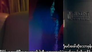 Members Only MMSub (Chinese)
