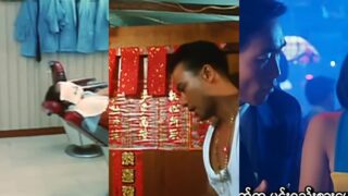 Raped by an Angel MMSub (Chinese)