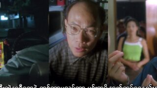 Viva Erotica MMSub (Chinese)
