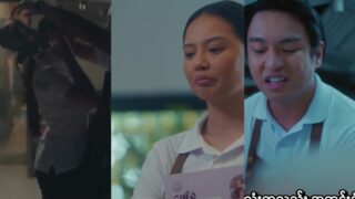 Rapsa (2025) (မြန်မာစာတန်းထိုး) 🔞🔞