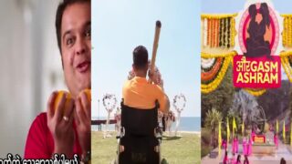 Mastizaade MMSub (India)