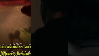 Resemblance MMSub (Thai)