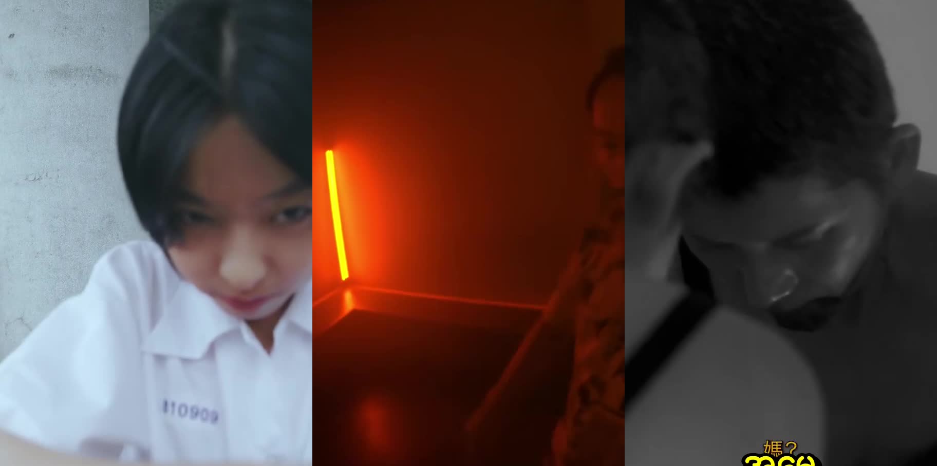 Mom If I Were A Vampire MMSub (Chinese)